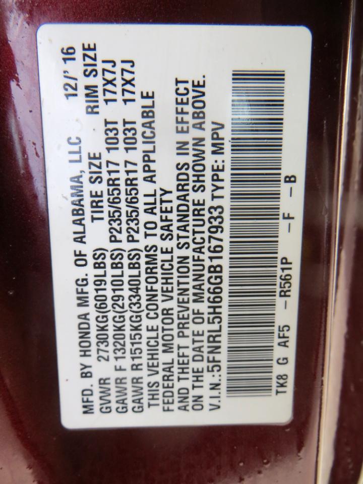 Honda Odyssey EX-L 2016