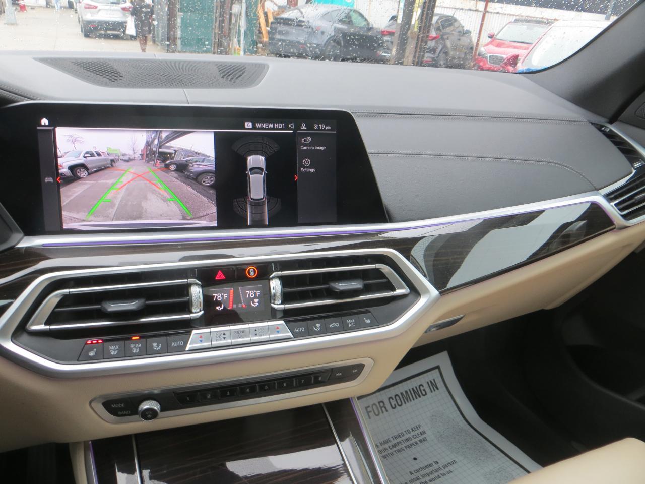 BMW X5 xDrive40i 2021