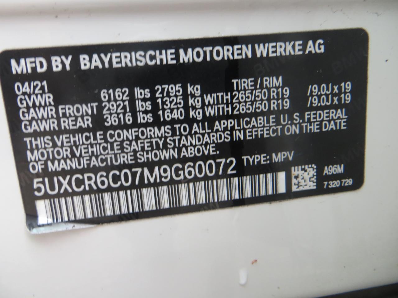 BMW X5 xDrive40i 2021