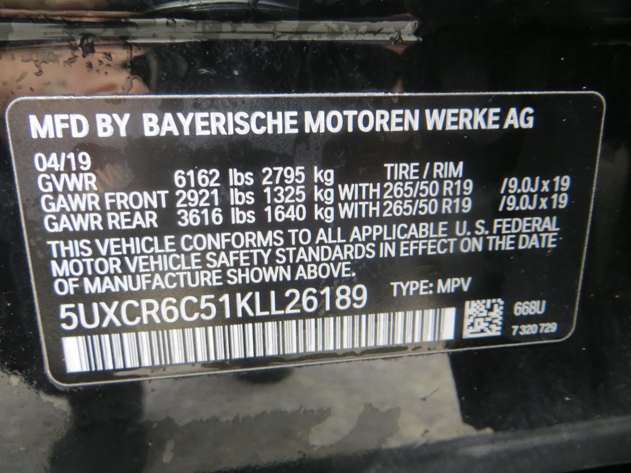 BMW X5 xDrive40i 2019