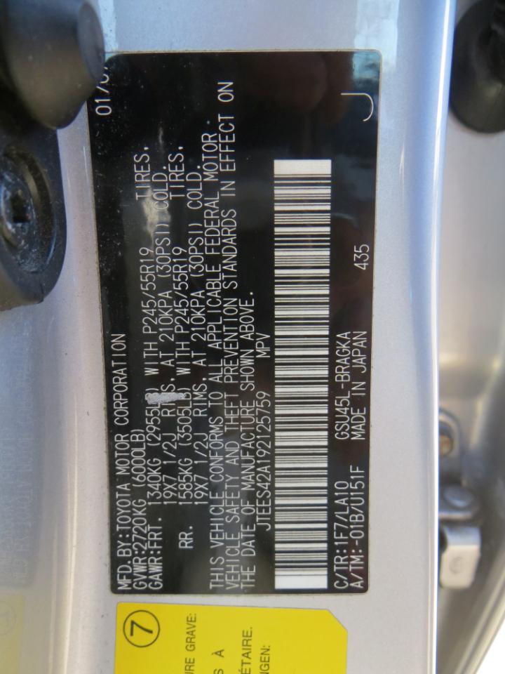 Toyota Highlander Limited 4WD 2009