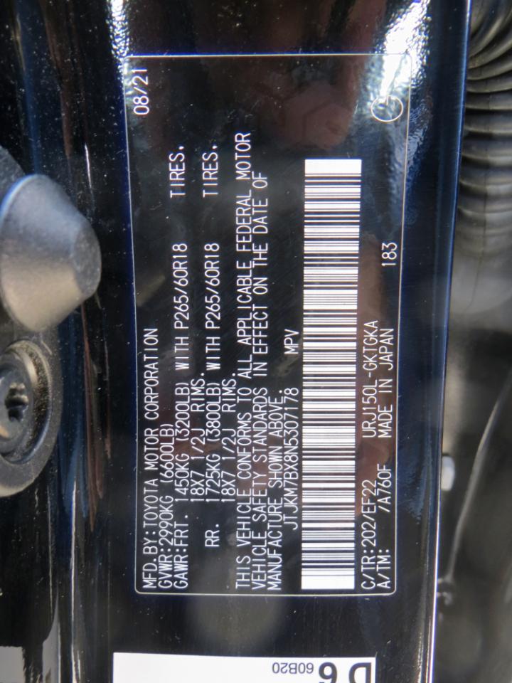 Lexus GX 460 Base 2022