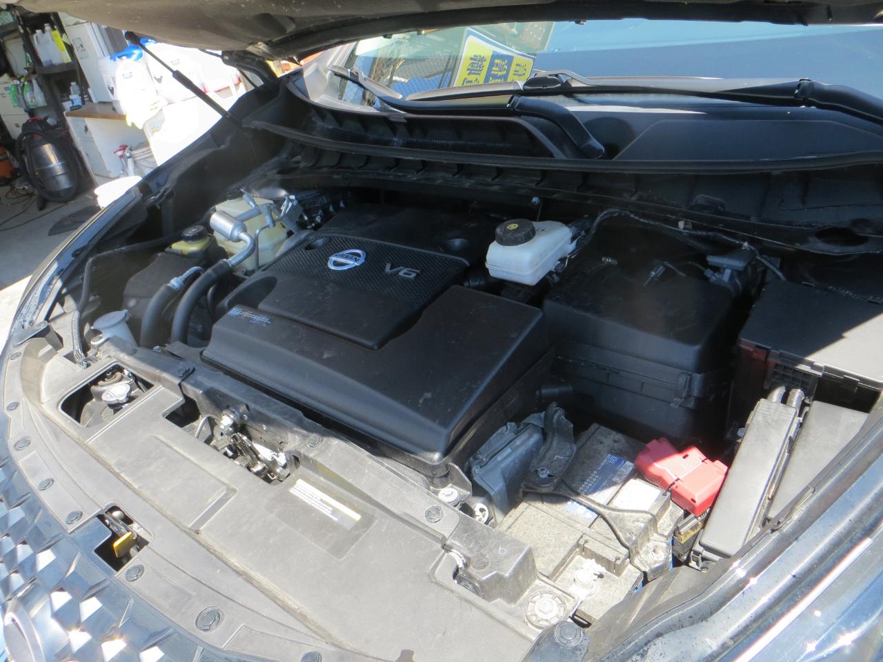 Nissan Murano Platinum AWD 2023