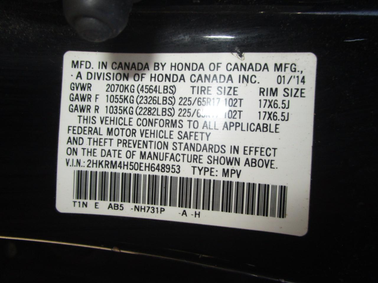 Honda CR-V EX 4WD 5-Speed AT 2014