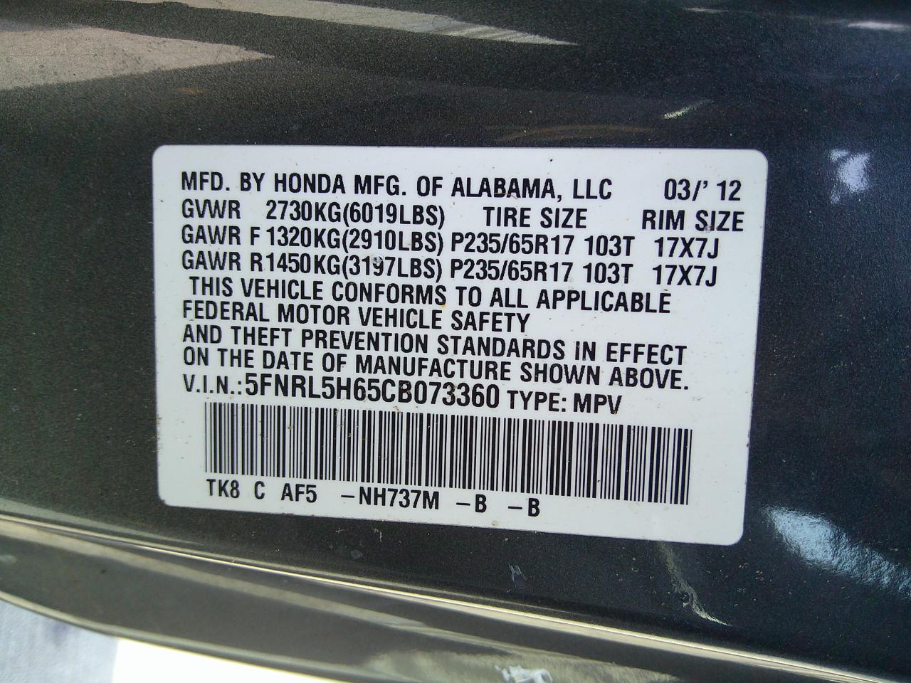 Honda Odyssey EX-L 2012