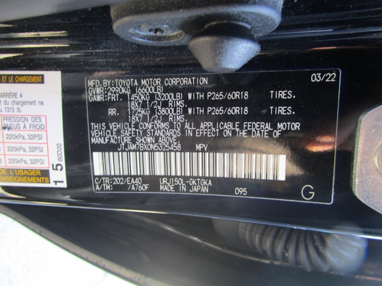 Lexus GX 460 Premium 2022