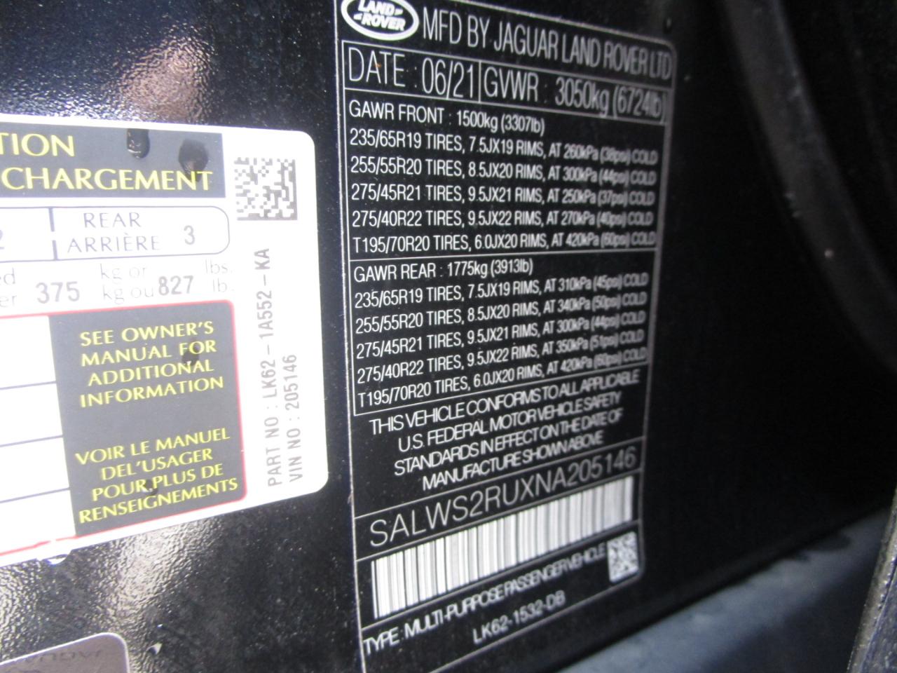 Land Rover Range Rover Sport HST 2022