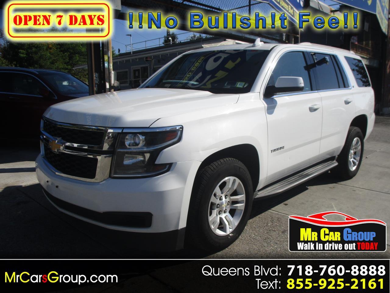 2016 Chevrolet Tahoe