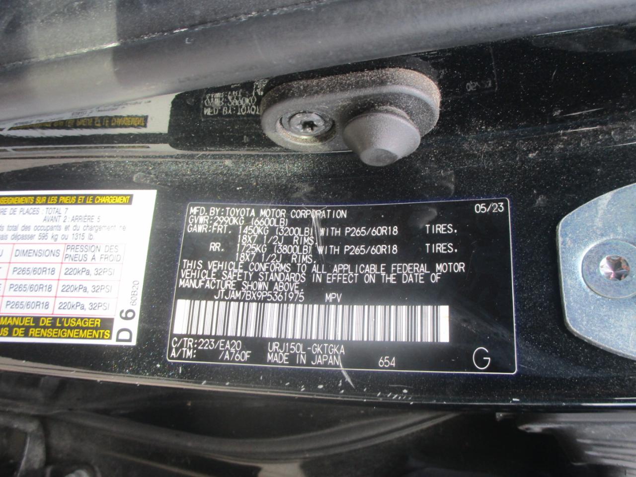 Lexus GX 460 4WD 4dr Premium 2023