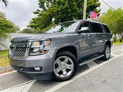 2018 Chevrolet Tahoe 
