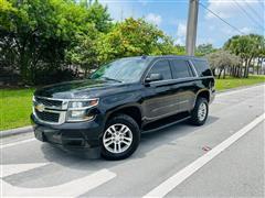 2019 Chevrolet Tahoe 