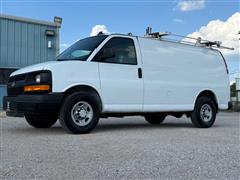 2016 Chevrolet Express  2016 Chevrolet Express