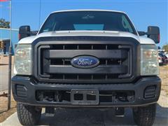 2012 Ford F-250 SD 