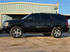 2013 Chevrolet Tahoe 