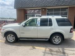 2006 Ford Explorer 