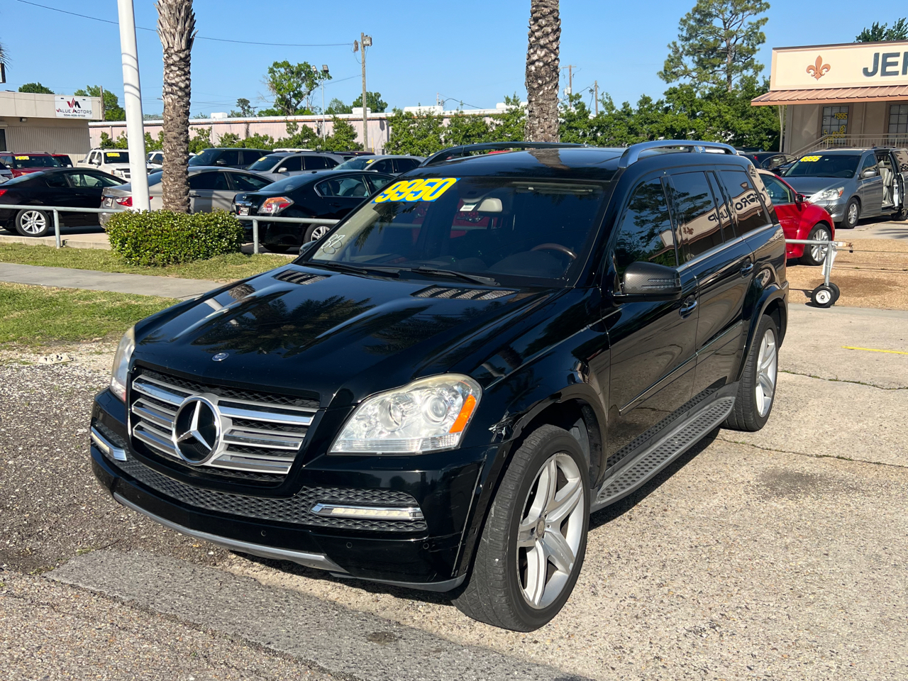 Used Cars for Sale Kenner LA 70062 Kenner AutoMax