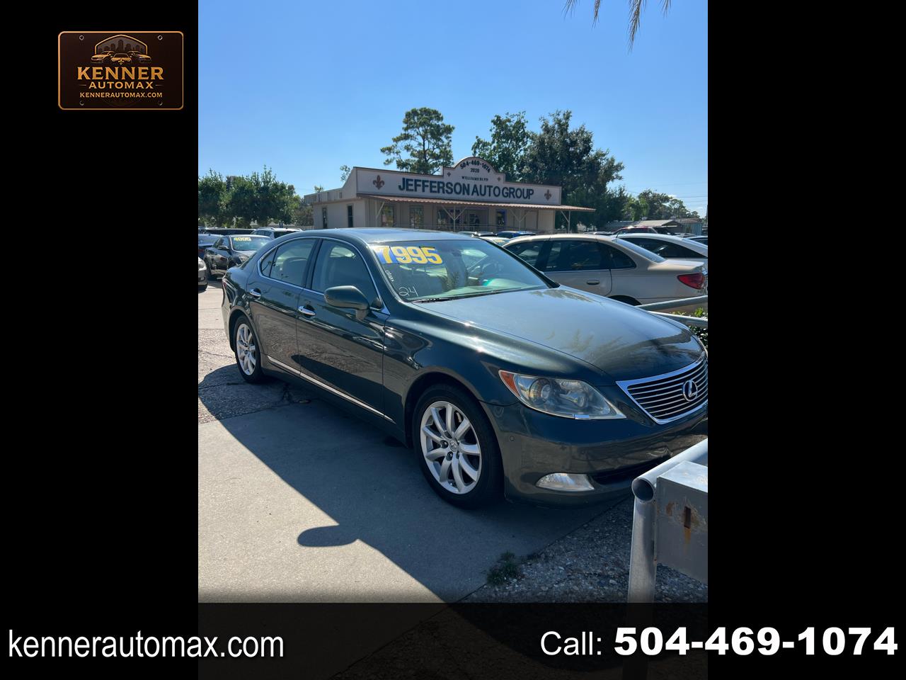 Lexus LS 460 Luxury Sedan 2007 Lexus LS 460 Luxury Sedan 2007