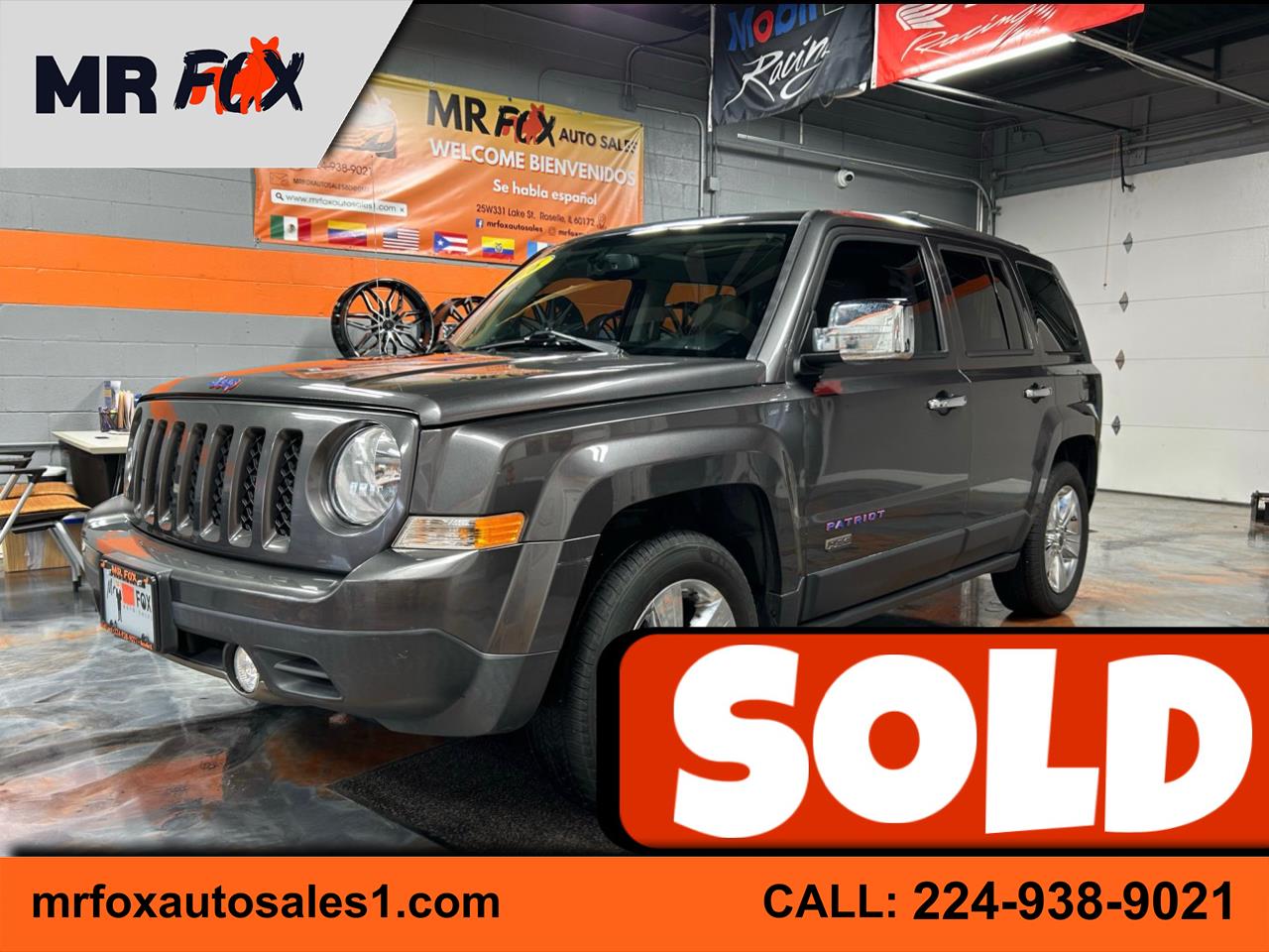 2016 Jeep Patriot 75th Anniversary Edition