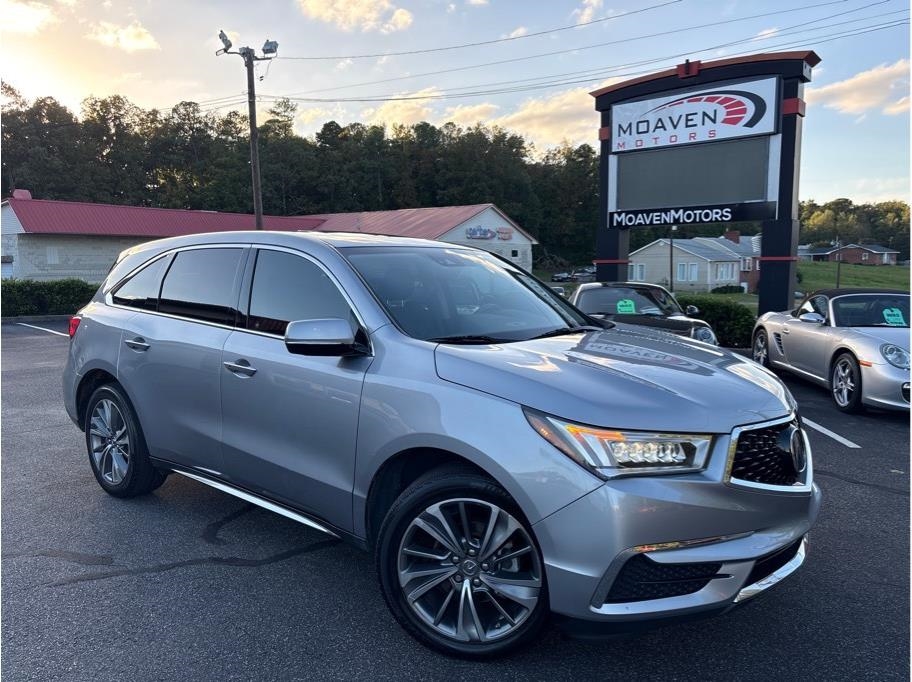 2017 Acura MDX