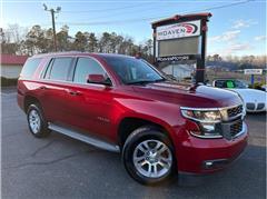 2015 Chevrolet Tahoe 