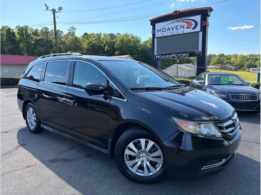 2015 Honda Odyssey