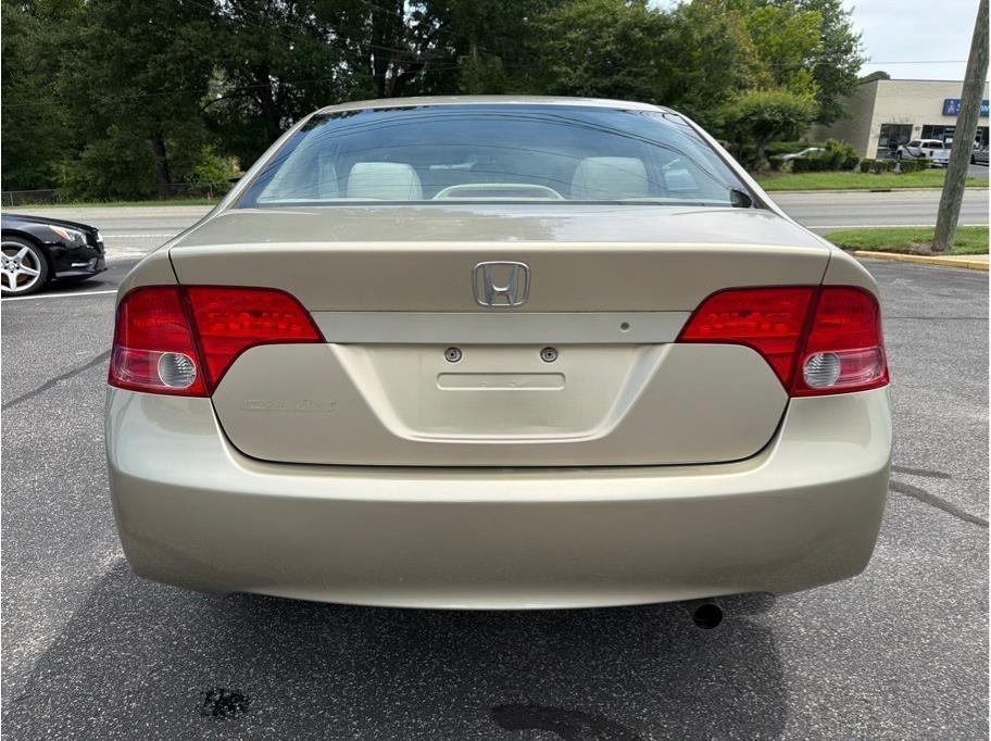 Honda Civic  2007