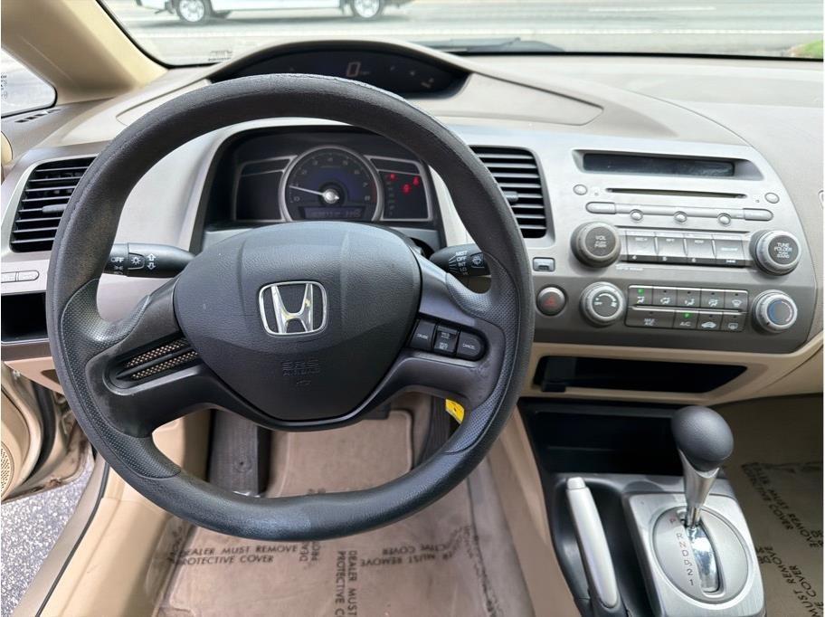 Honda Civic  2007