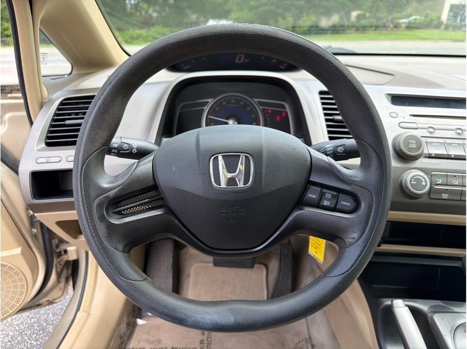 Honda Civic  2007