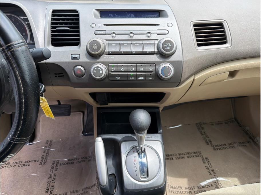Honda Civic  2007