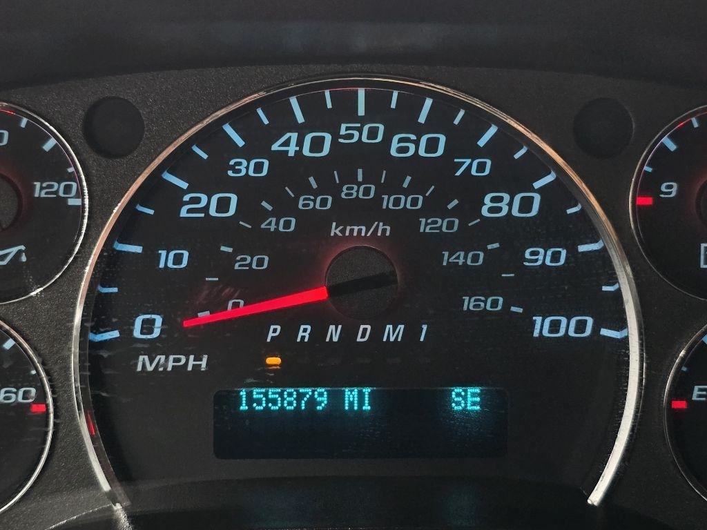 Chevrolet Express 2500 Cargo 2024
