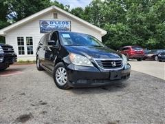 2009 Honda Odyssey 