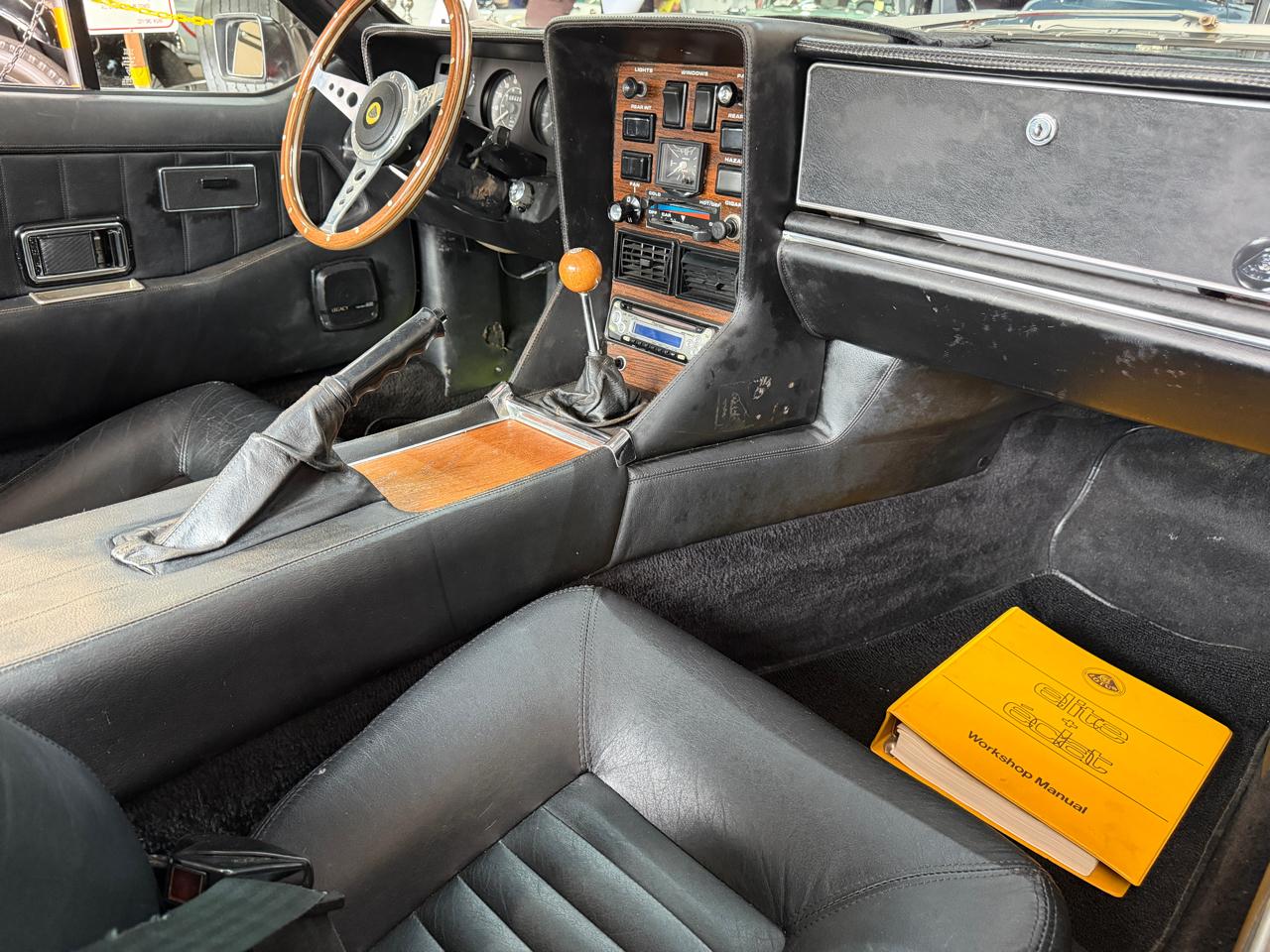 Lotus Elise  1980