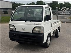1998 Honda ACTY 