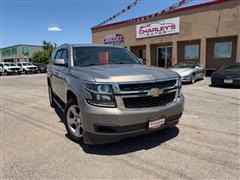 2018 Chevrolet Tahoe 