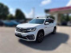 2021 Volkswagen Atlas 