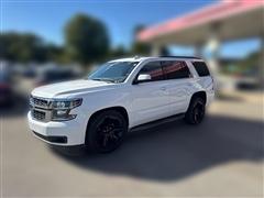 2016 Chevrolet Tahoe 