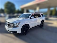 2016 Chevrolet Tahoe 