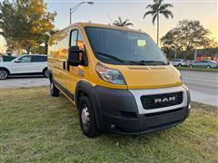 2021 RAM Promaster 