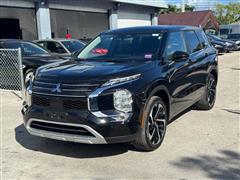 2024 Mitsubishi Outlander 