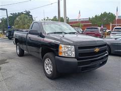 2012 Chevrolet Silverado 1500 