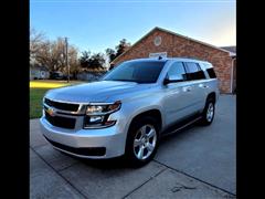 2015 Chevrolet Tahoe 