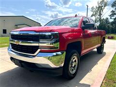2017 Chevrolet Silverado 1500  2017 Chevrolet Silverado 1500