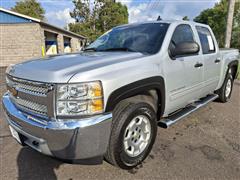 2013 Chevrolet Silverado 1500 