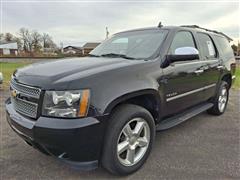 2013 Chevrolet Tahoe 