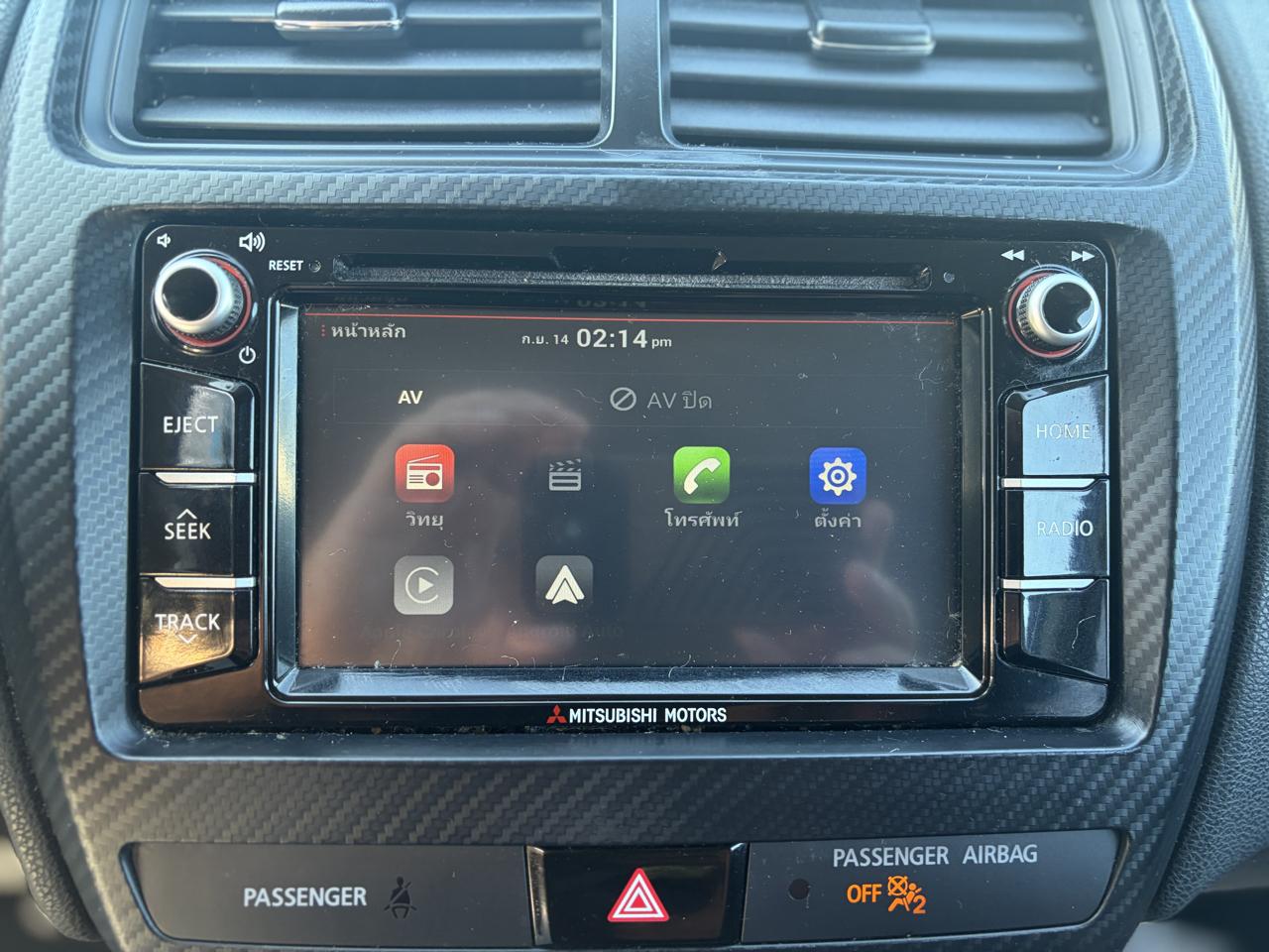 Mitsubishi Outlander Sport 2.0 ES 4WD CVT 2018