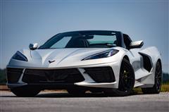2023 Chevrolet Corvette 