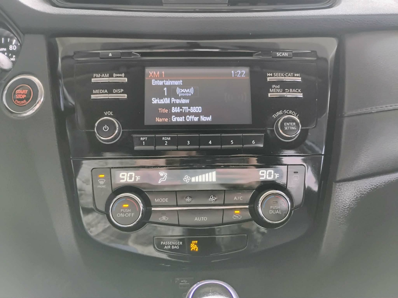 Nissan Rogue FWD SV 2017