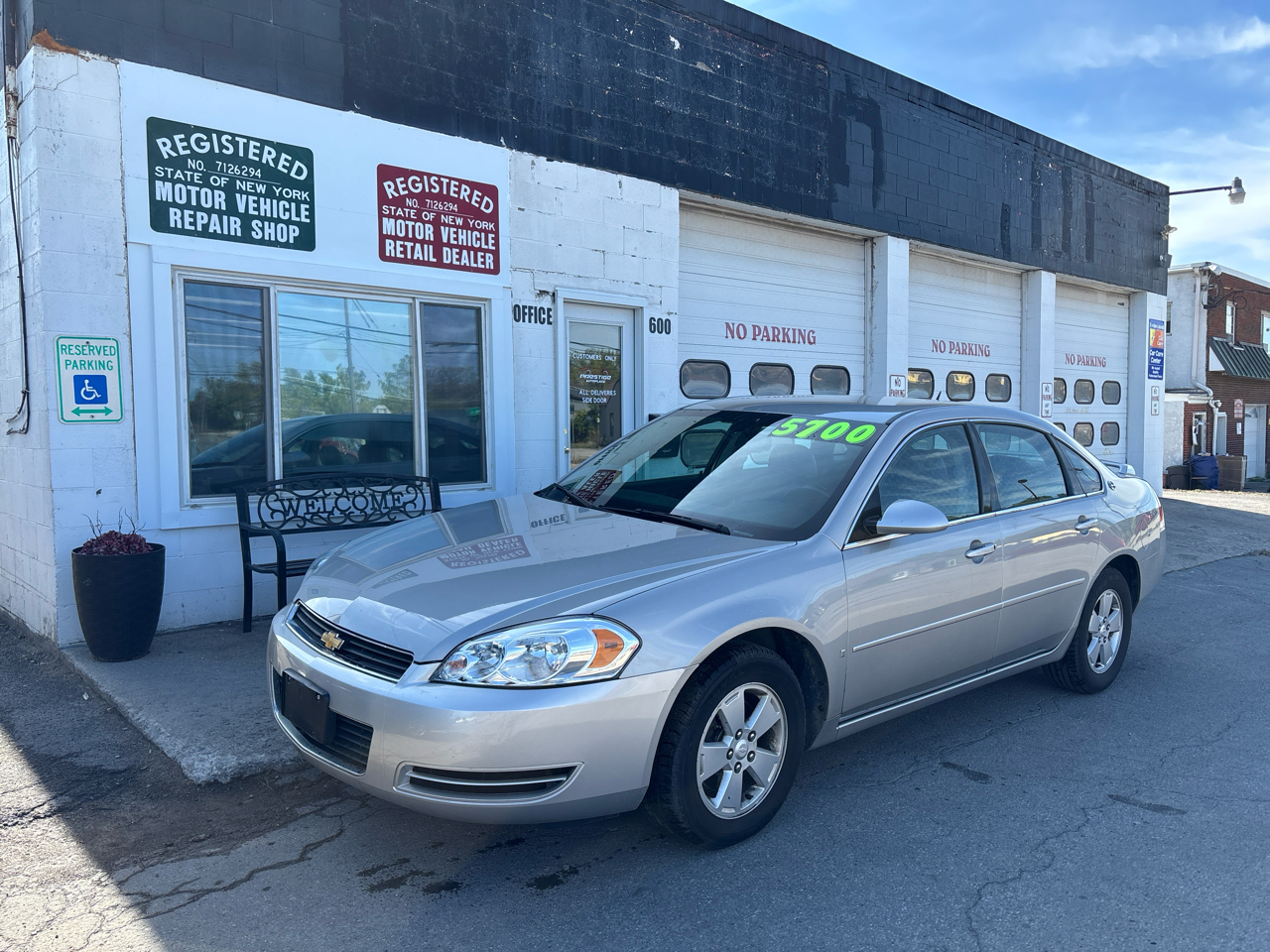 2008 Chevrolet Impala