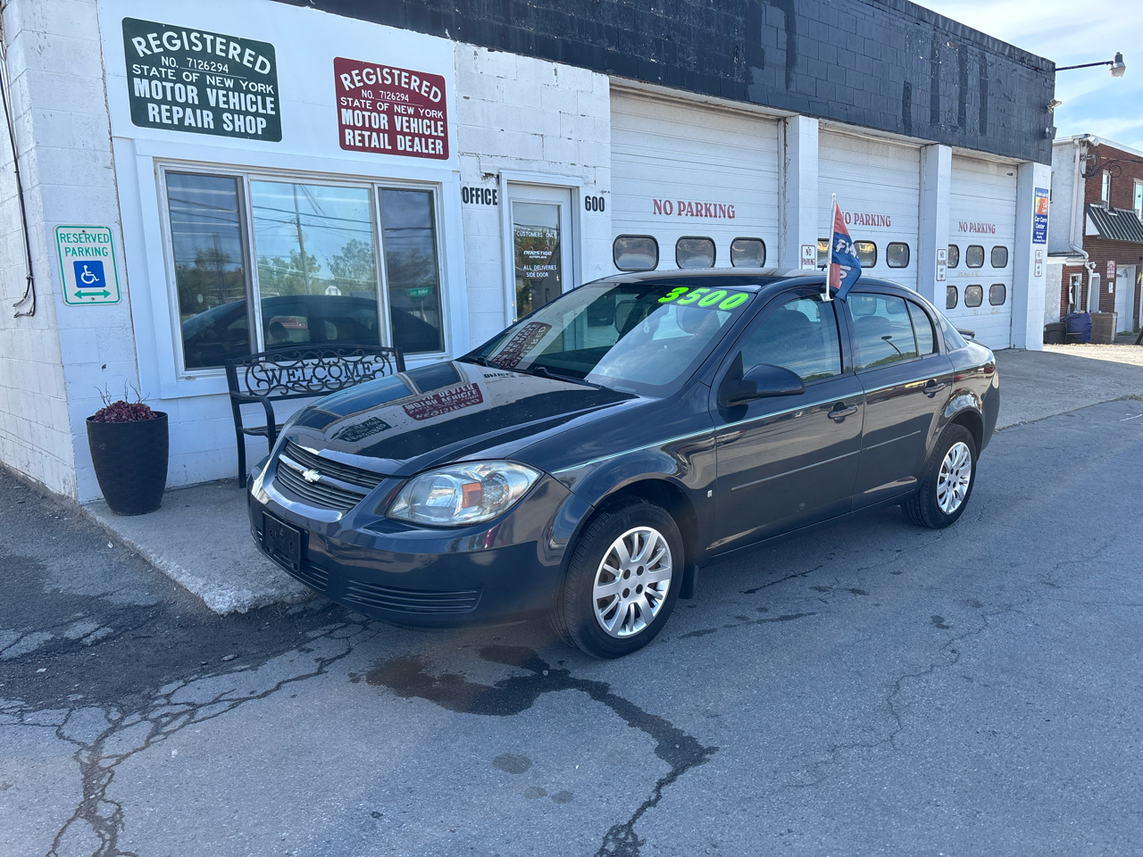 2009 Chevrolet Cobalt