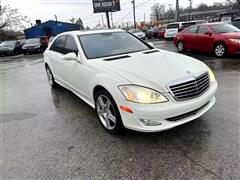 2008 Mercedes-Benz S-Class 